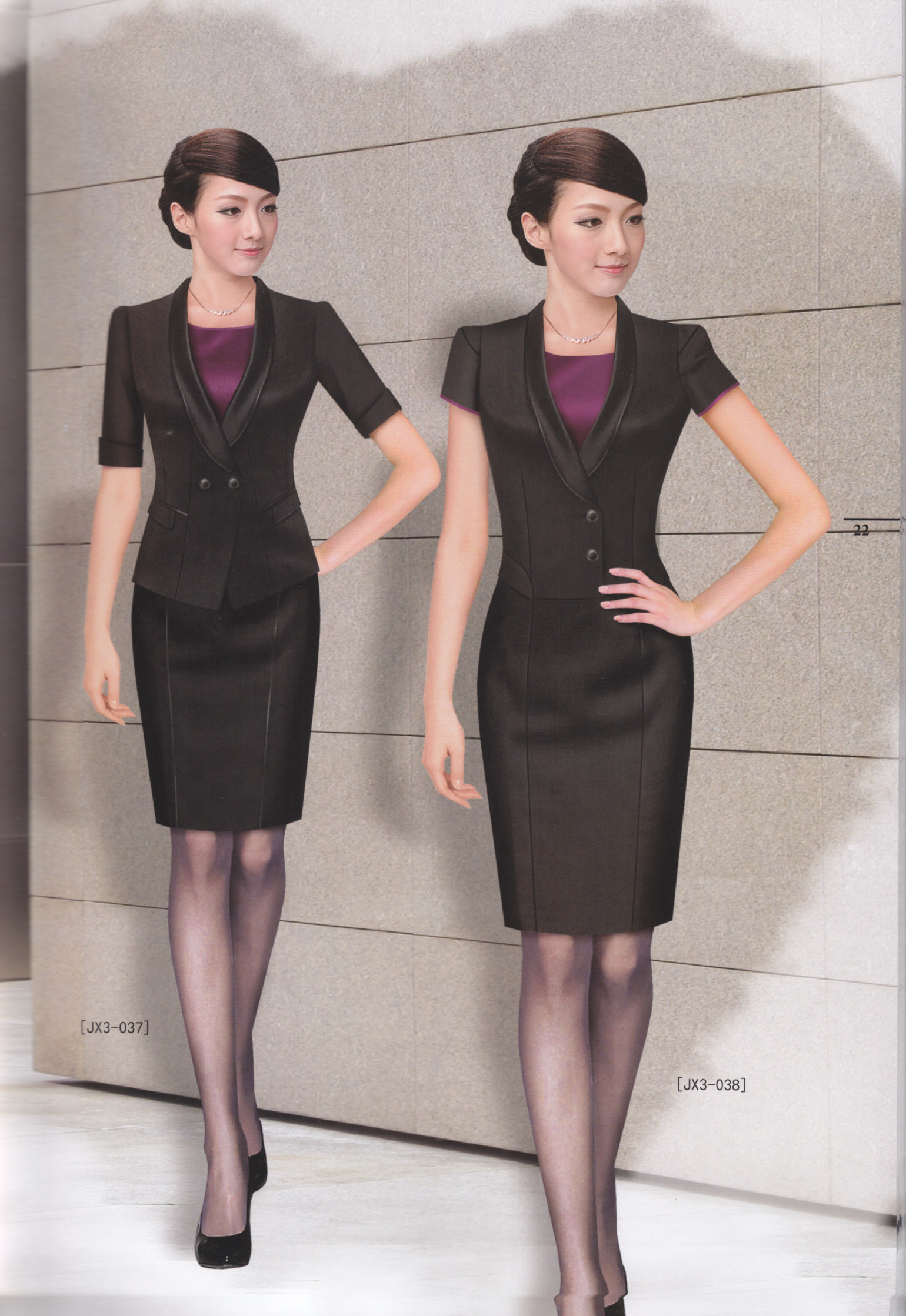 成都拓創(chuàng)醫(yī)藥有限公司訂制西服