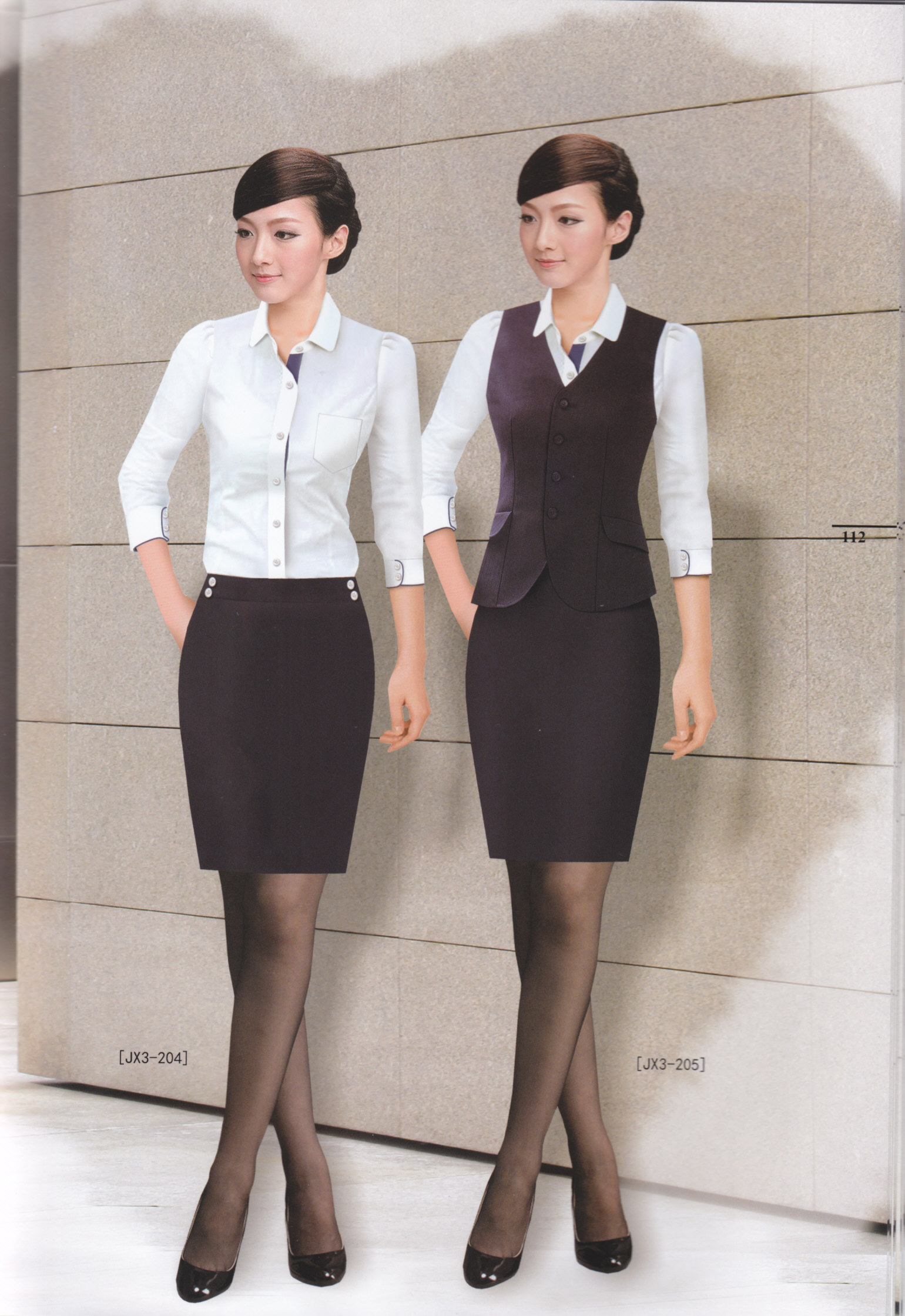 郫縣地稅局第二稅務所訂制工作服