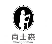 為什么公司要統(tǒng)一服裝，尚士森做淺淡講訴