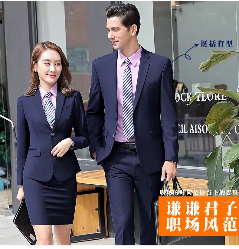 女士西服定做量體方法